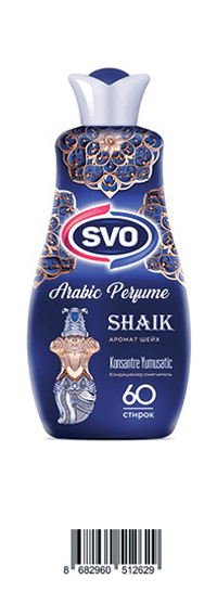 SVO DEEP CLEAN AUTOMATIC DETERGENT