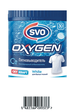 SVO DEEP CLEAN AUTOMATIC DETERGENT