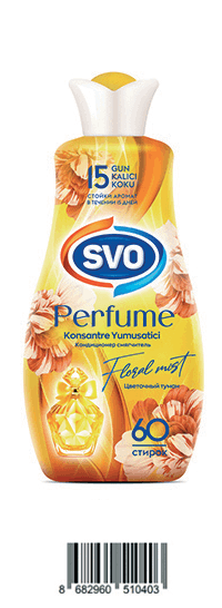 SVO DEEP CLEAN AUTOMATIC DETERGENT
