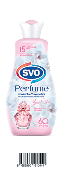 SVO DEEP CLEAN AUTOMATIC DETERGENT